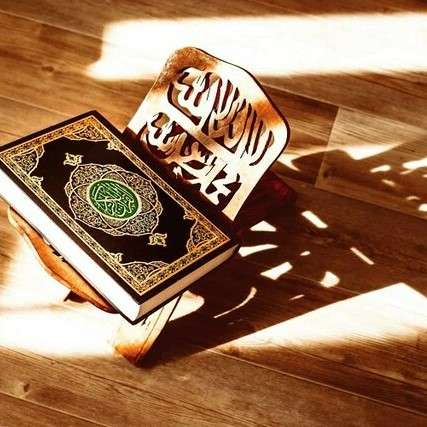 دارالقرآن سیدالشهدا