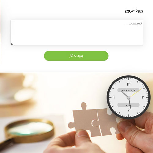 جشنواره فروش تایماز