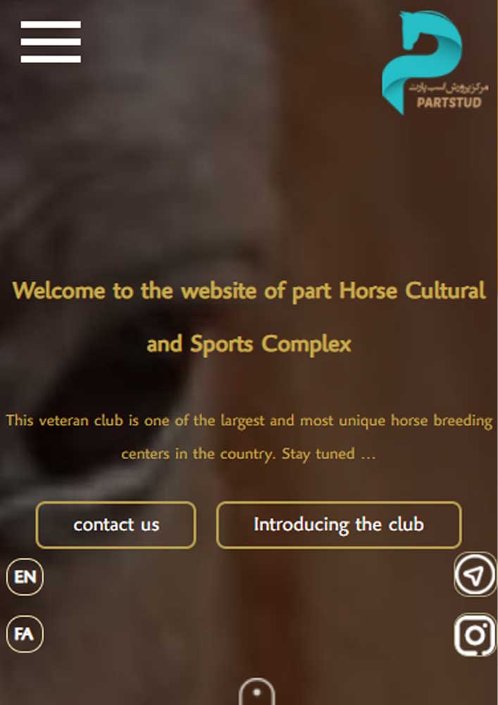 رونمایی از نسخه انگلیسی باشگاه پرورش اسب پارت