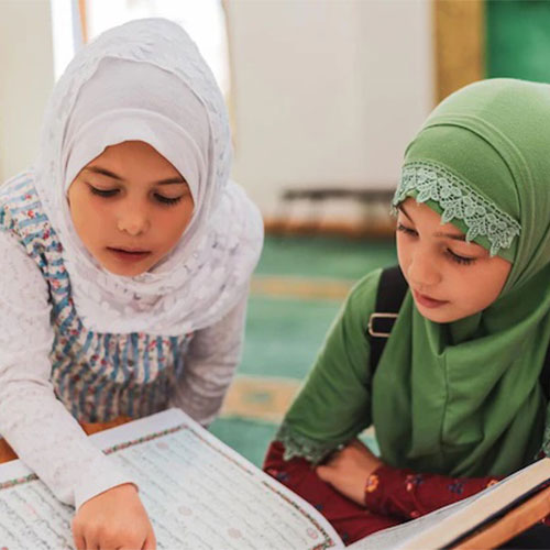 مدرسه دخترانه قرآنی حاج محمد مهدی یاوری