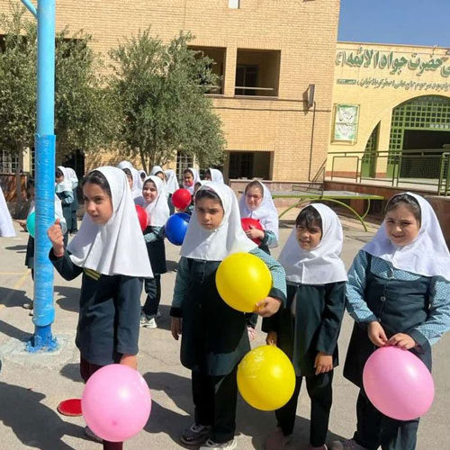 دبستان دخترانه دوره دوم جوادالائمه ناحیه ۲ یزد