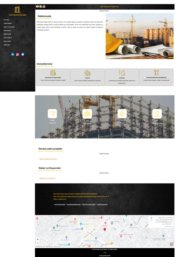 طراحی وب‌سایت ترکی شرکت پایدارسازه سازگار ایساتیس